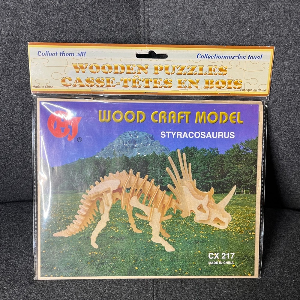 Styracosaurus wooden puzzle